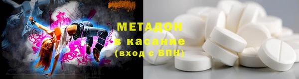 шишки Заводоуковск
