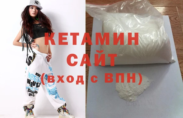 шишки Заводоуковск